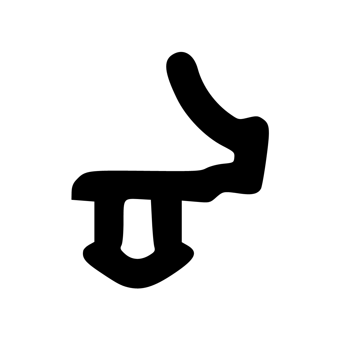 Lippendichtungen - Anschlagdichtung mit Lippe für KBE Fenster | 12 mm Höhe | Farbe: schwarz