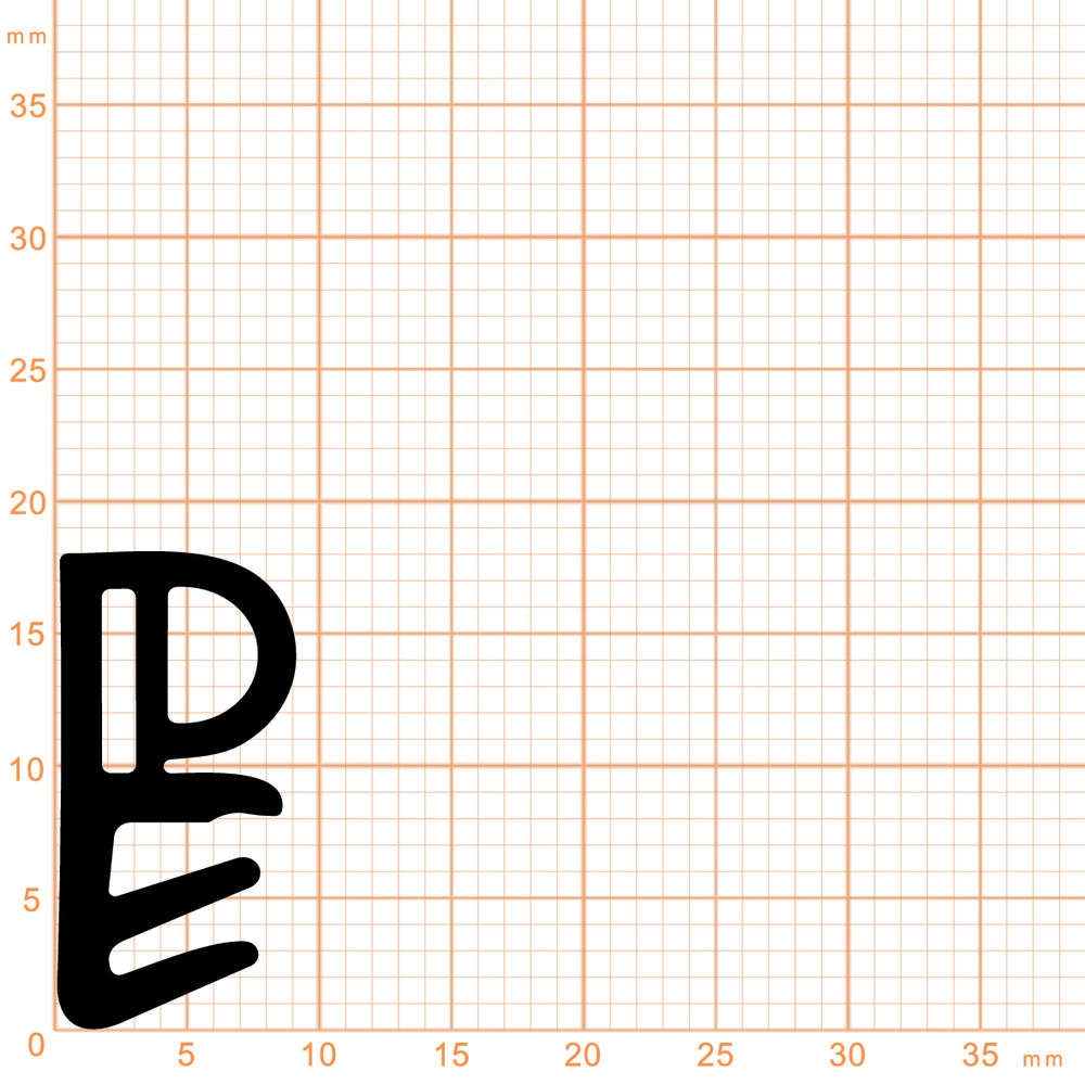 Flügelfalzdichtungen - Flügelfalzdichtung für Holzfenster und -türen | 10 mm Falzhöhe | Farbe: schwarz