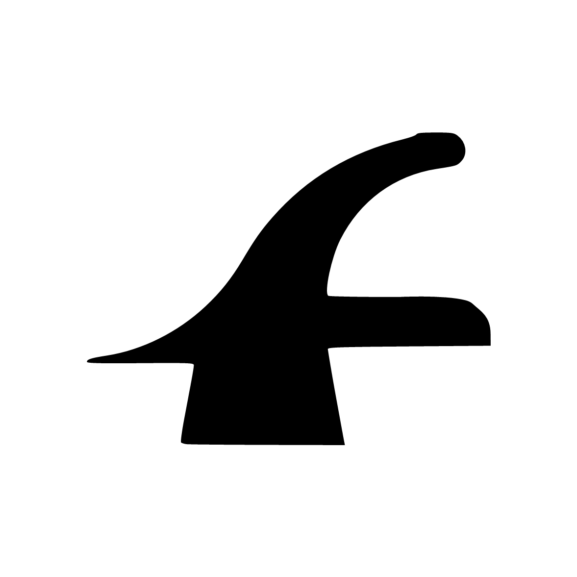 Voll- und Moosgummi-Profile - Kühlschrankdichtung Meterware | Höhe: 19 mm | Farbe: schwarz