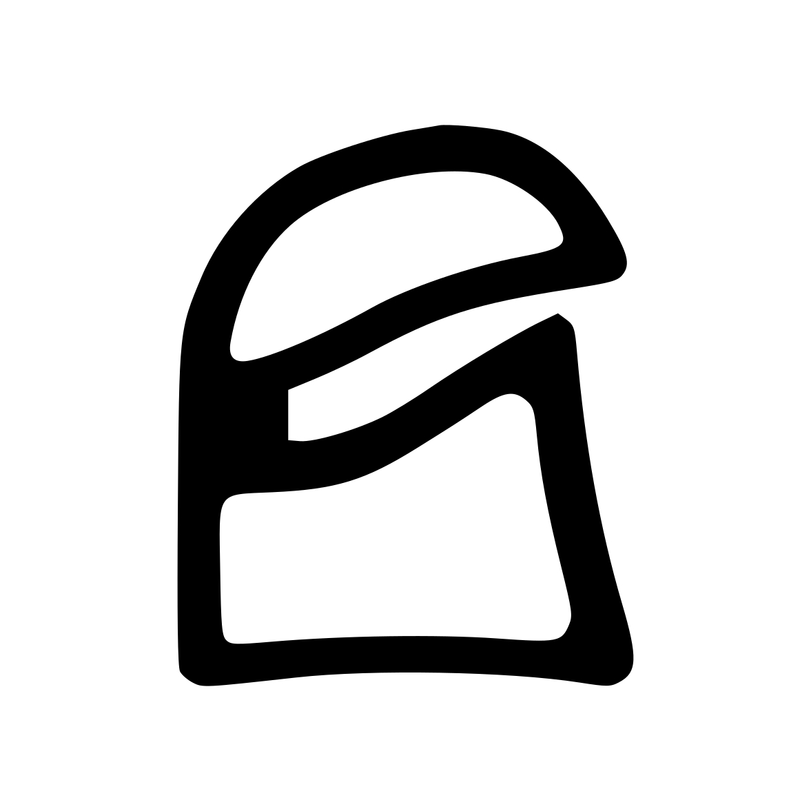 Türrahmen Dichtung - Stahlzargendichtung für Stahlrahmen | 18 mm Höhe | Farbe: grau