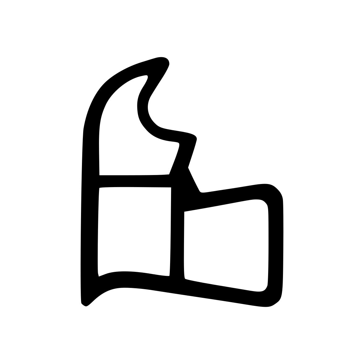 Türrahmen Dichtung - Stahlzargendichtung für Stahltüren | 18 mm Höhe | Farbe: weiß