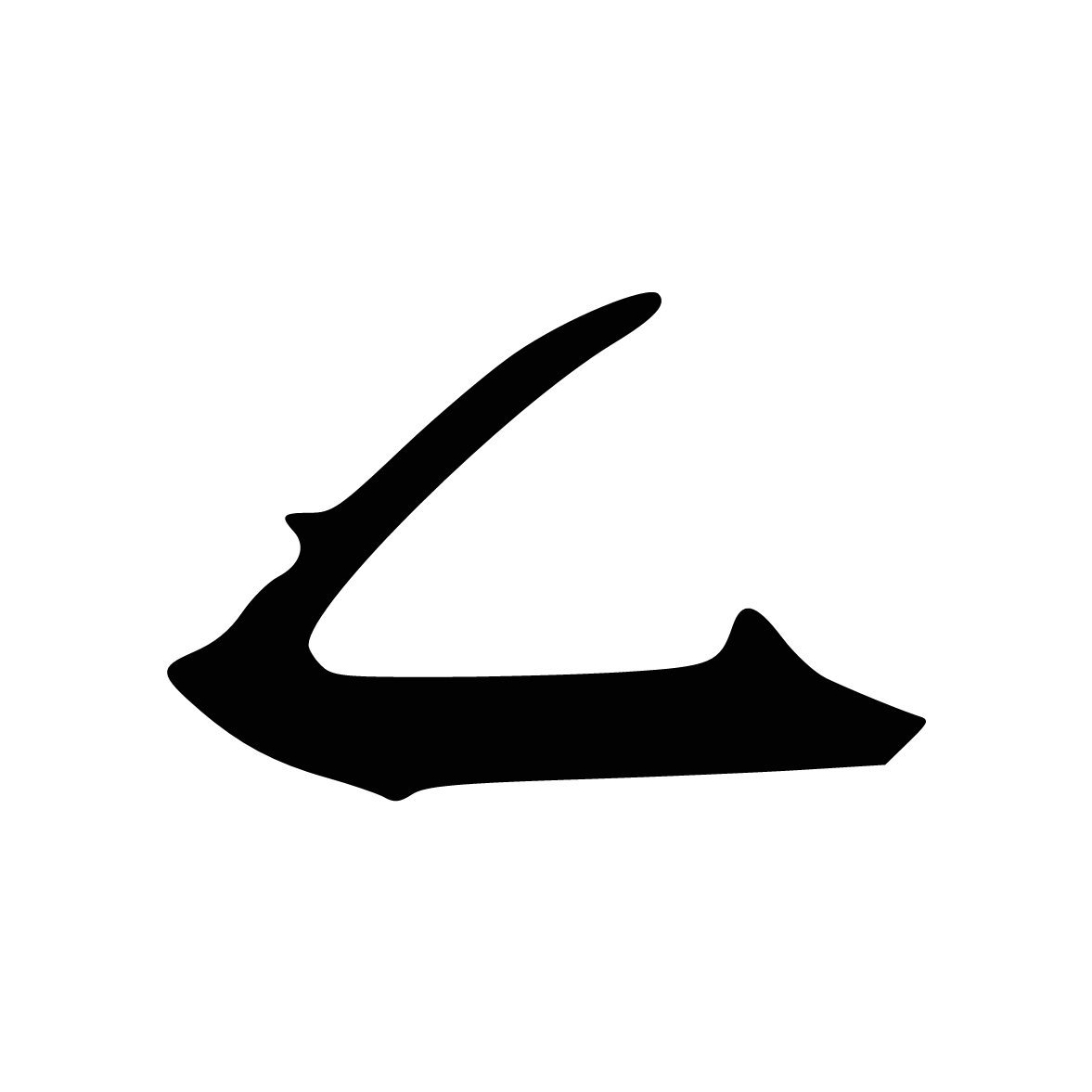 Lippendichtungen - Anschlagdichtung mit Lippe und glattem Fuß | 8 mm Höhe | Farbe: schwarz