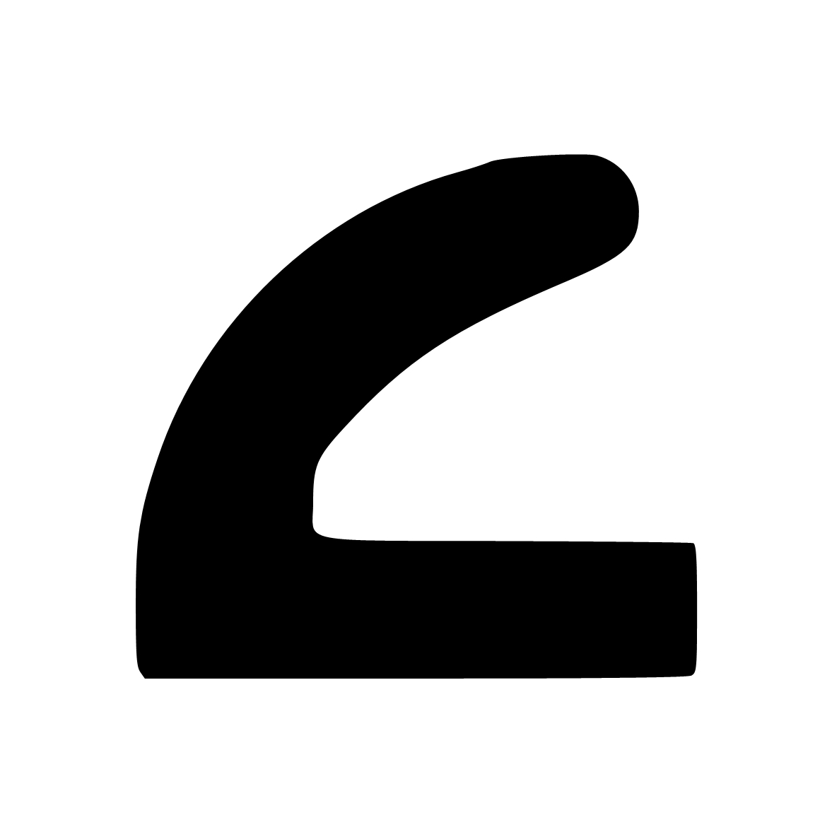 Moosgummi - Kühlschrankdichtung Meterware | Höhe: 15 mm | Farbe: schwarz