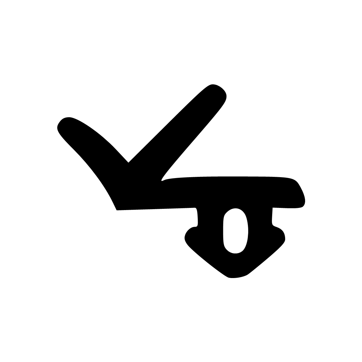 Lippendichtungen - Anschlagdichtung mit Lippe für Fenster | 9 mm Höhe | Farbe: schwarz