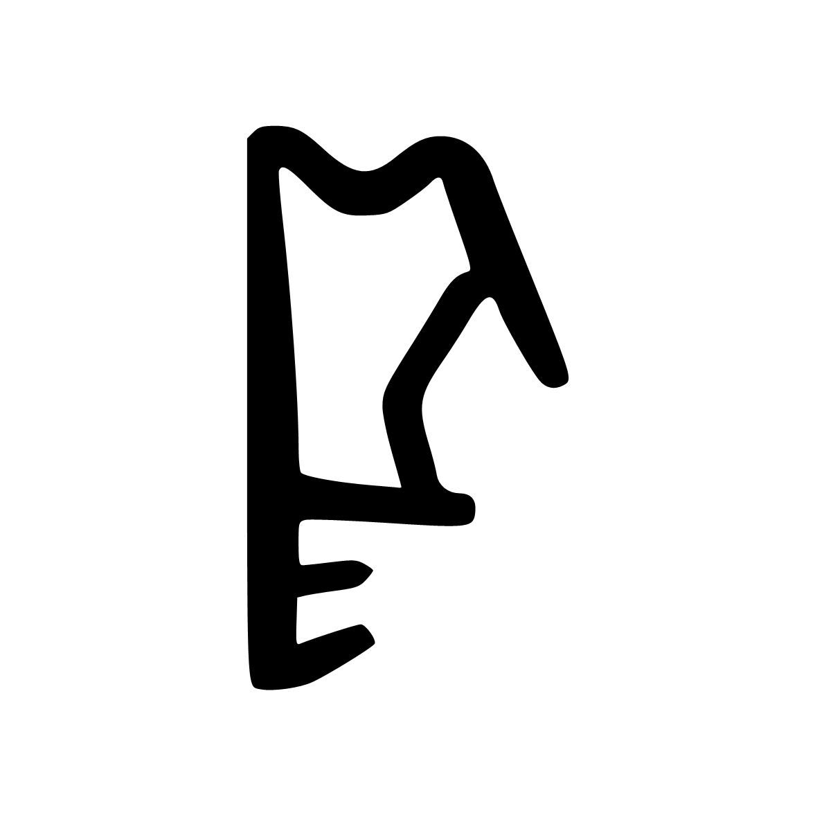 Türrahmen Dichtung - Flügelfalzdichtung für Schörghuber Spezialtüren | 13 mm Höhe | Farbe: schwarz