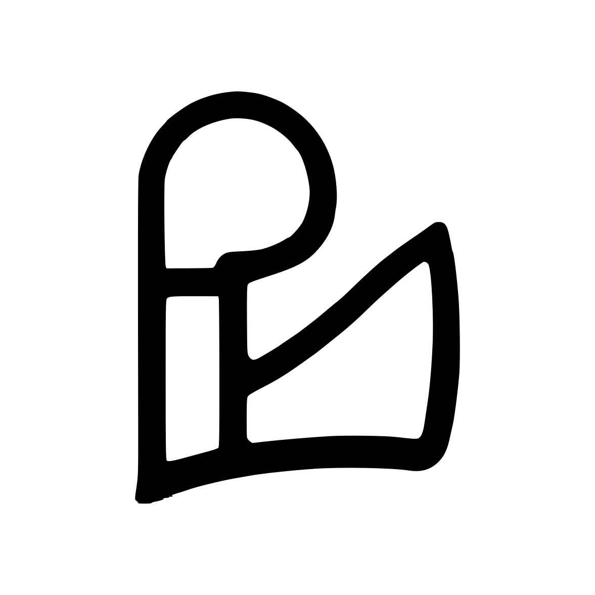 Türrahmen Dichtung - Stahlzargendichtung für Stahltüren | 14 mm Breite | Farbe: grau