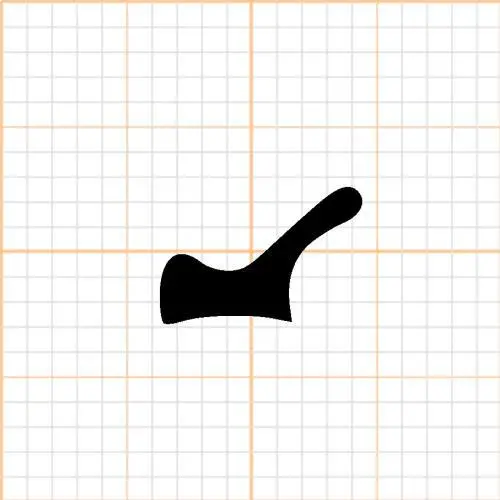 Lippendichtungen - Anschlagdichtung für flache Nuten | 5,5 mm Höhe | Farbe: schwarz 