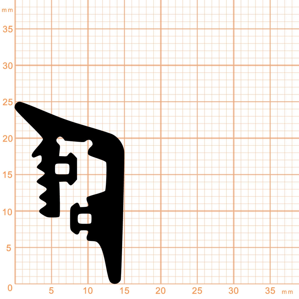 Verglasungsdichtung für Fenster | 15 mm Breite | Farbe: schwarz
