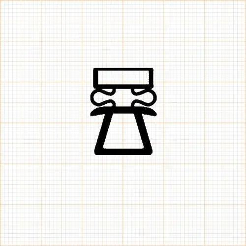 Kühlschrankdichtungen - Kühlschrankdichtungsrahmen | Höhe: 21,3 mm | Farbe: grau