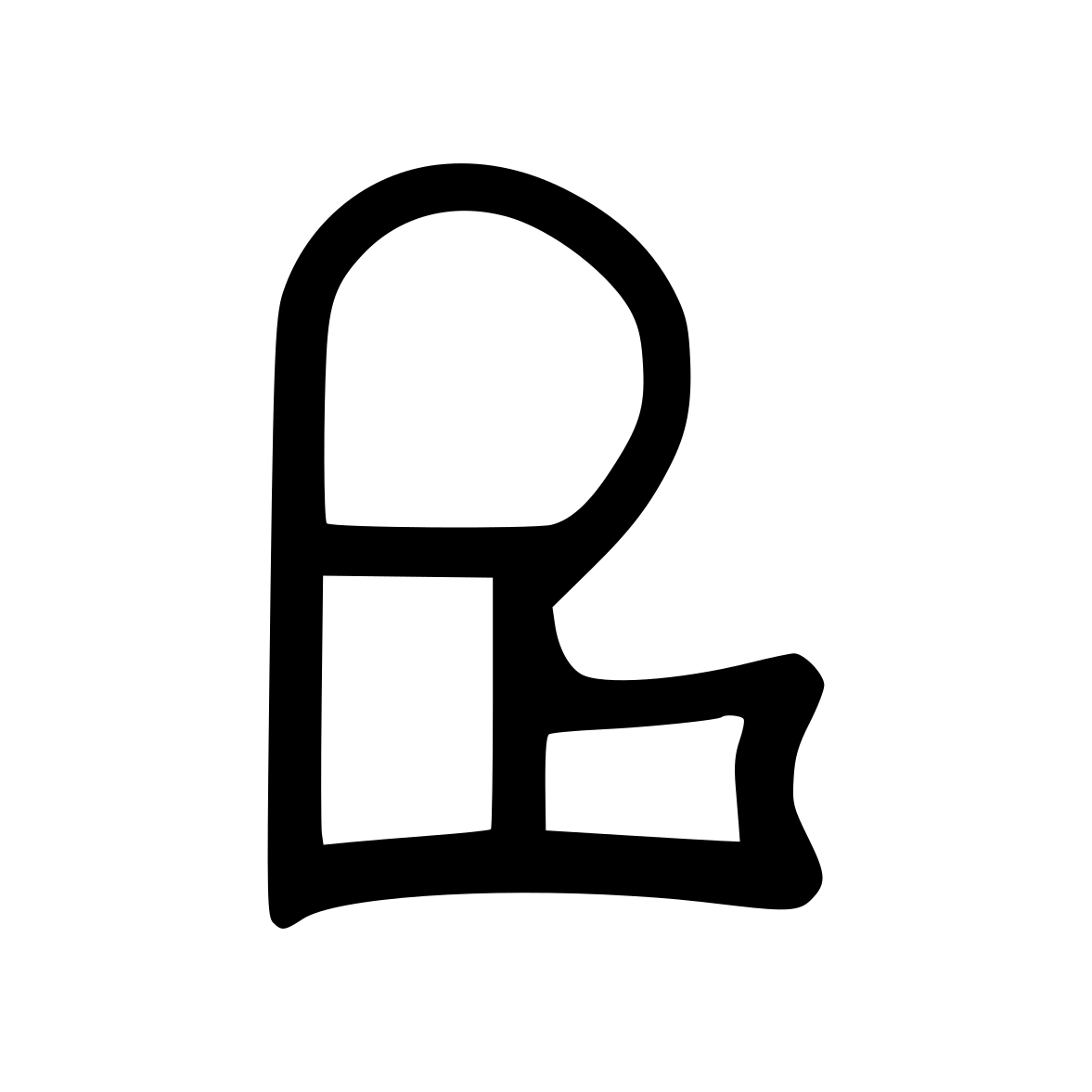 Stahlzargendichtung für Stahlzargen | 17 mm Höhe | Farbe: grau