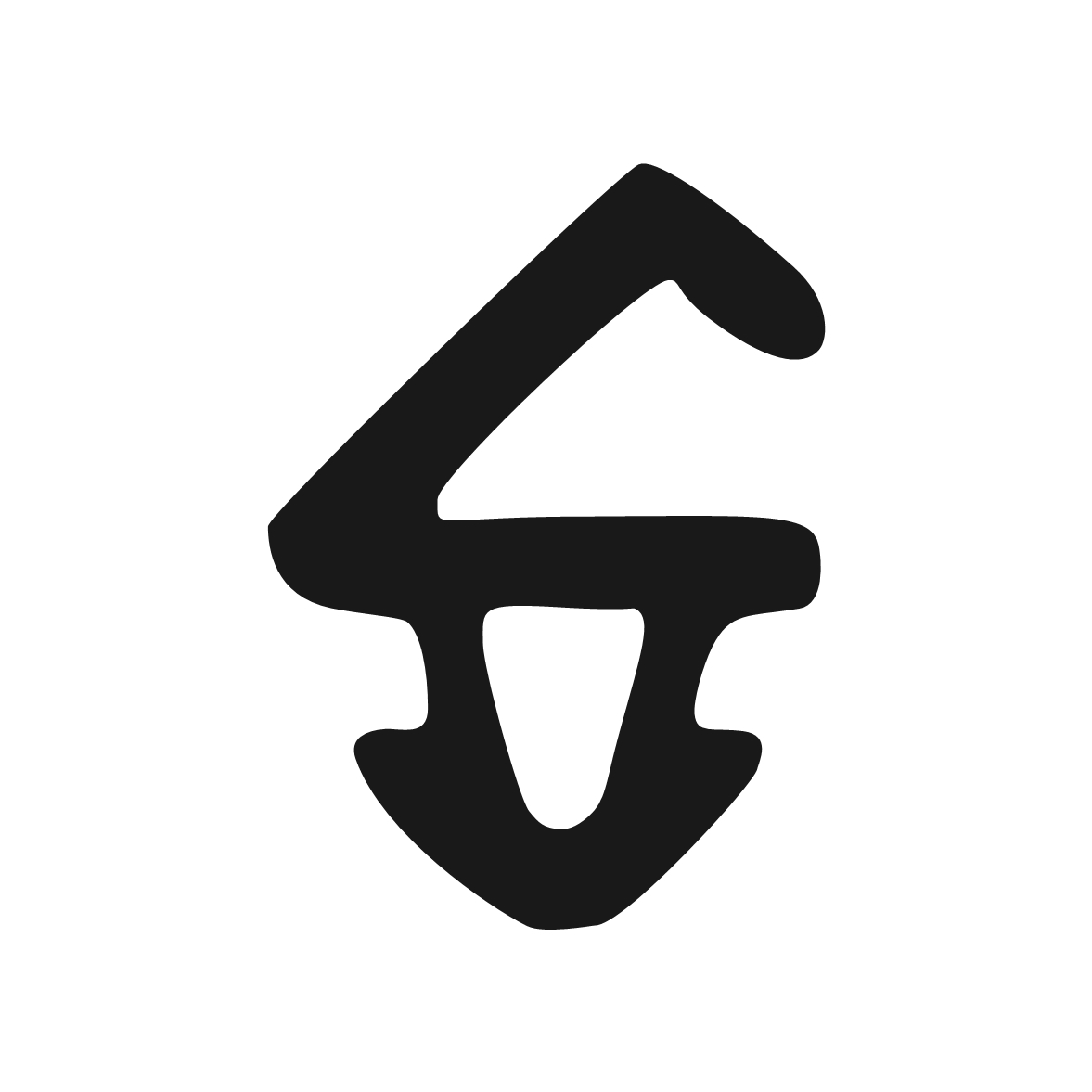 Lippendichtungen - Anschlagdichtung mit Lippe und profiliertem Fuß | 12 mm Höhe | Farbe: schwarz