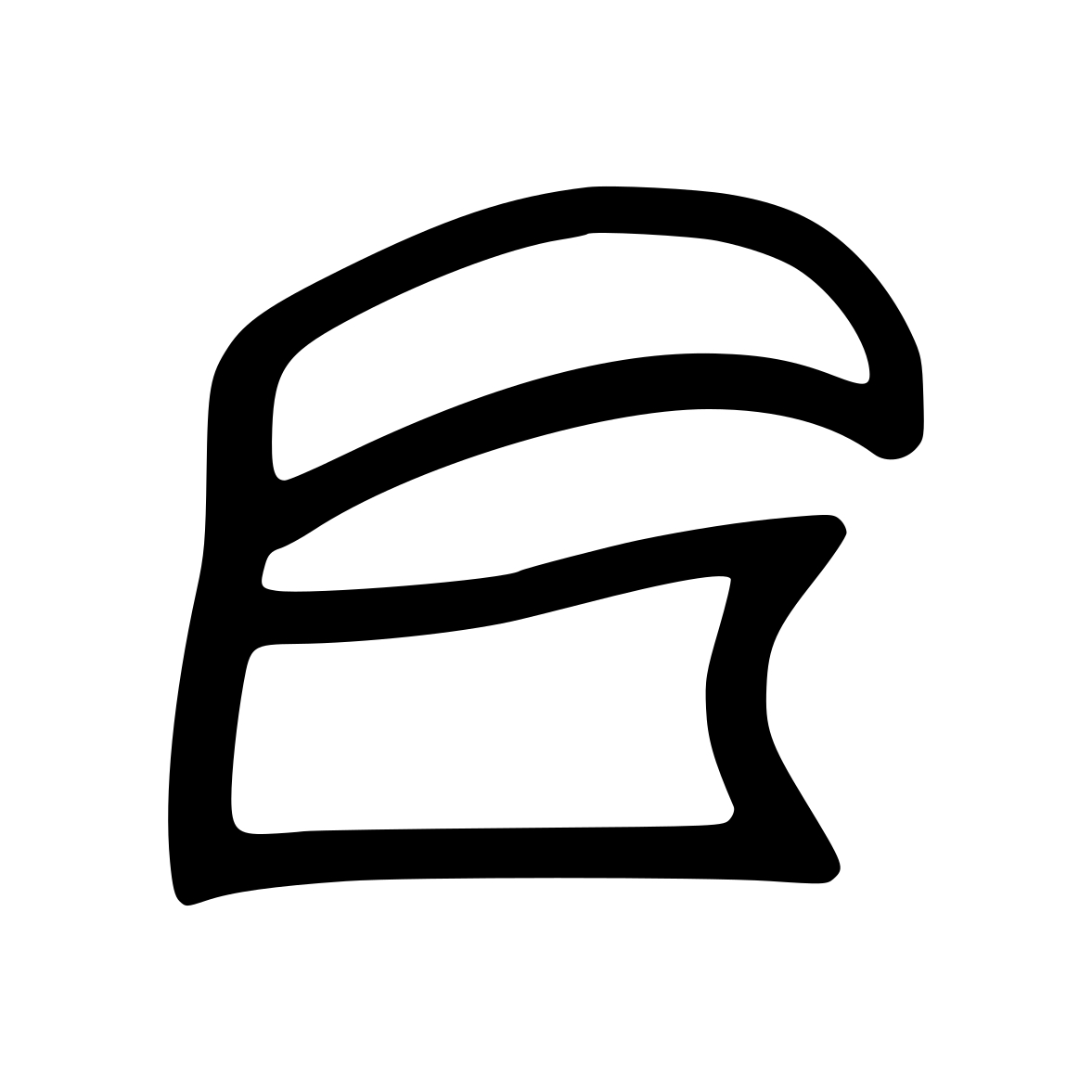 Stahlzargendichtung für Stahlprofile | 20 mm Breite | Farbe: grau