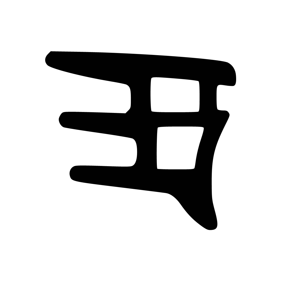 Verglasungsdichtungen - Verglasungsdichtung für Fenster | 19 mm Breite | Farbe: schwarz