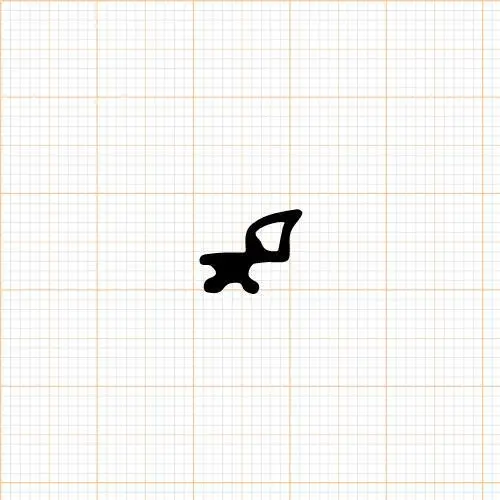 Lippendichtungen - Anschlagdichtung mit Schlauch für Fenster | 10,5 mm Breite | Farbe: lichtgrau