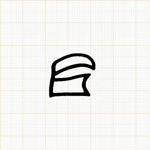 Stahlzargendichtung für Stahlprofile | 20 mm Breite | Farbe: grau