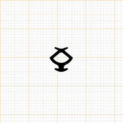 Lippendichtungen - Anschlagdichtung mit Schlauch für Fenster | 9 mm Höhe | Farbe: schwarz