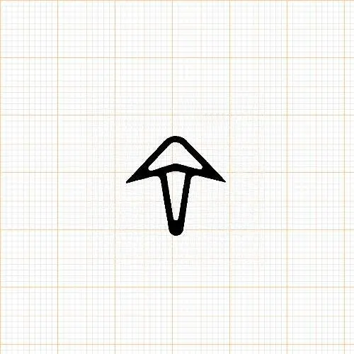 Stahlzargendichtung für Stahlprofile | 17 mm Breite | Farbe: grau