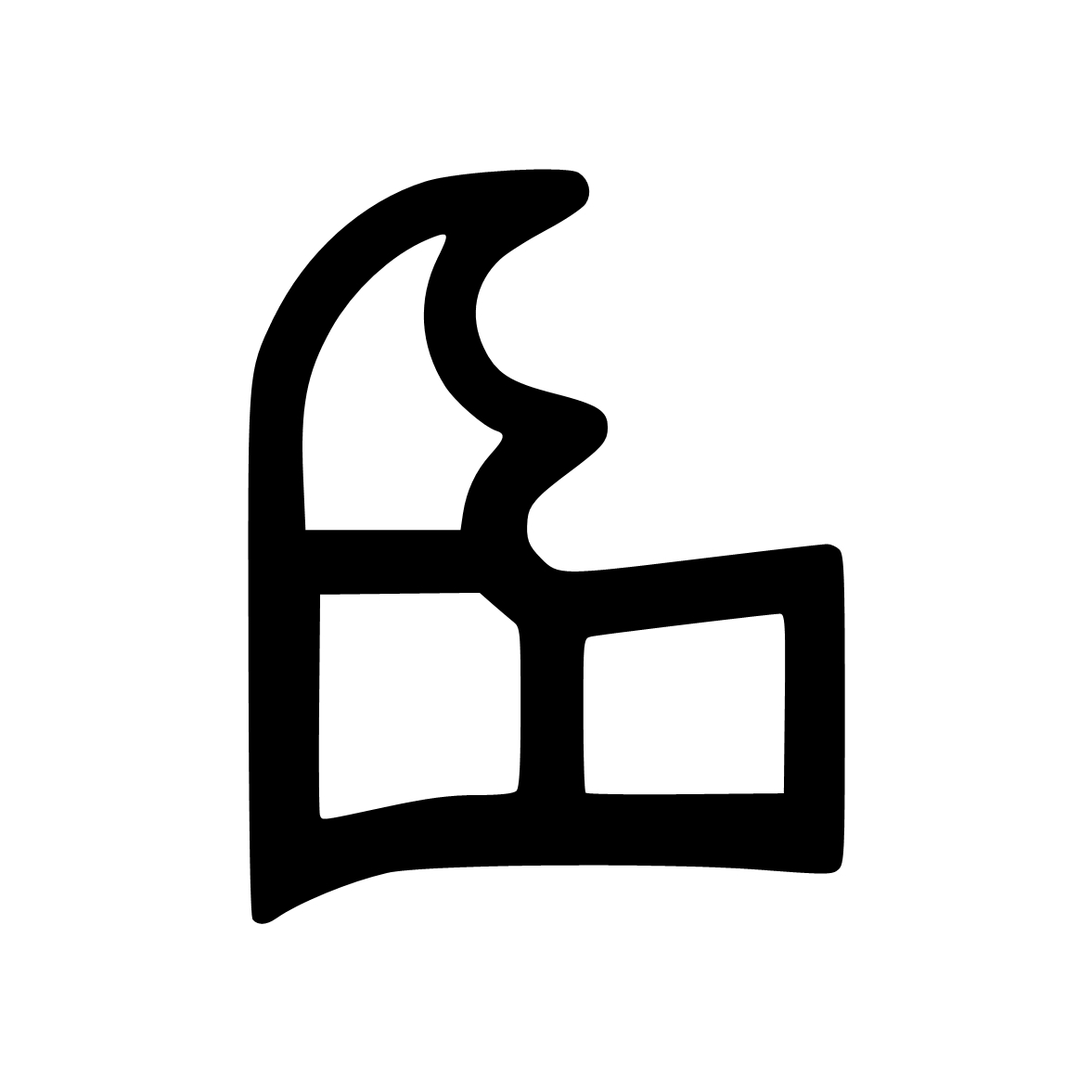 Türrahmen Dichtung - Stahlzargendichtung für hinterschnittene Nut | 18 mm Höhe | Farbe: schwarz