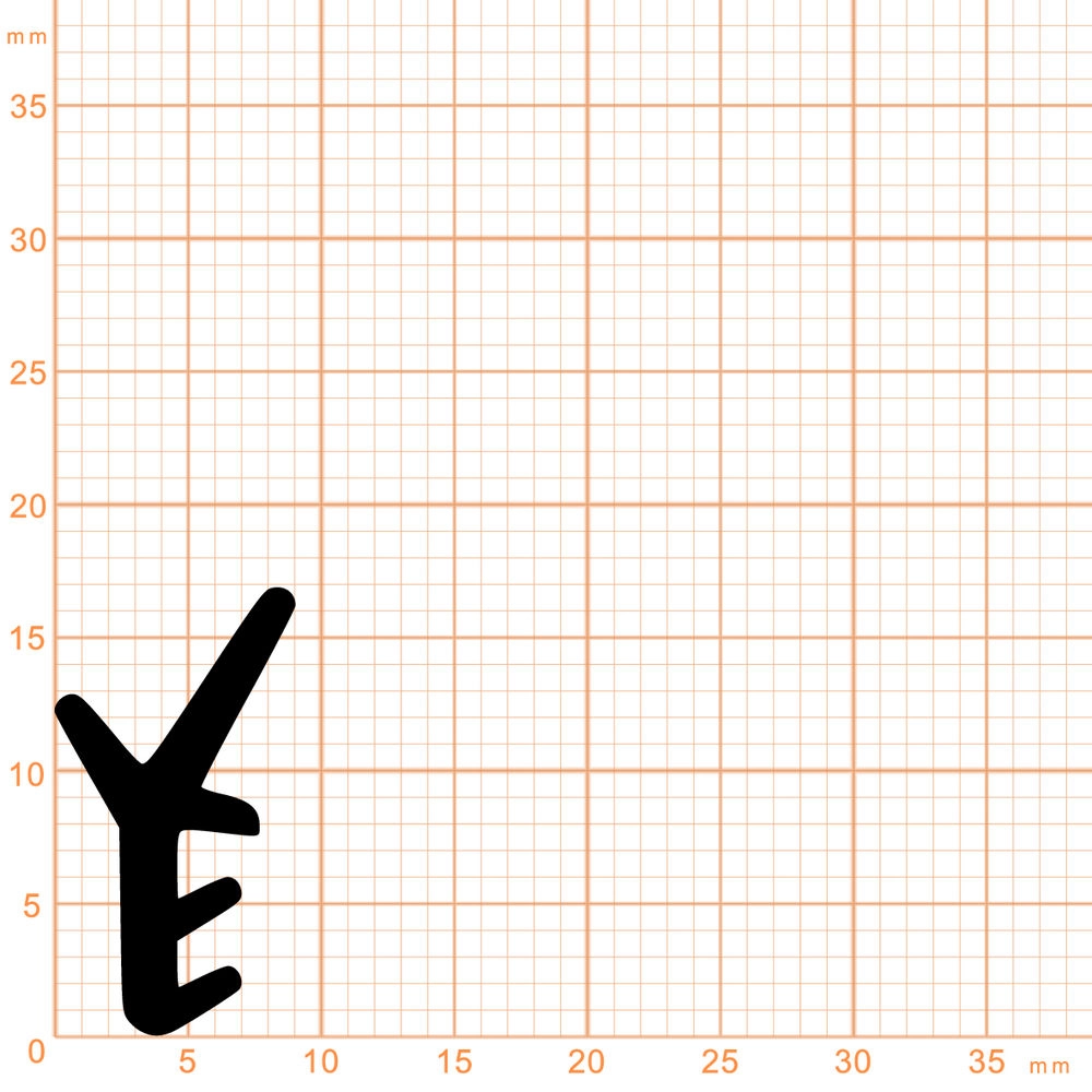 Hebe-Schiebe-Türdichtungen - Hebeschiebetürdichtung | Höhe: 17 mm | Farbe: schwarz