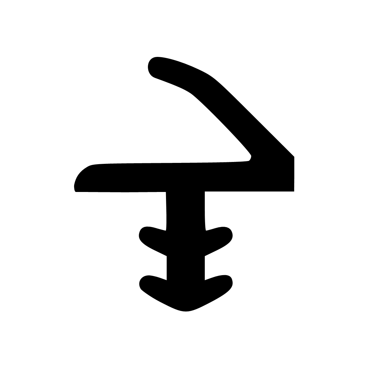 Türrahmen Dichtung - Holzzargendichtung für Zimmertüren | 12 mm Falz | Farbe: schwarz