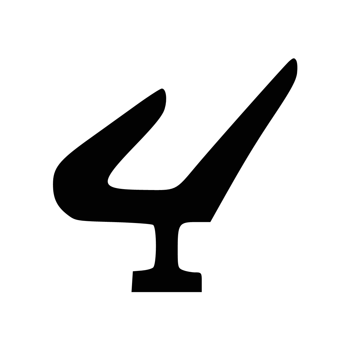 Lippendichtungen - Anschlagdichtung mit Lippe und profiliertem Fuß | 9 mm Höhe | Farbe: schwarz