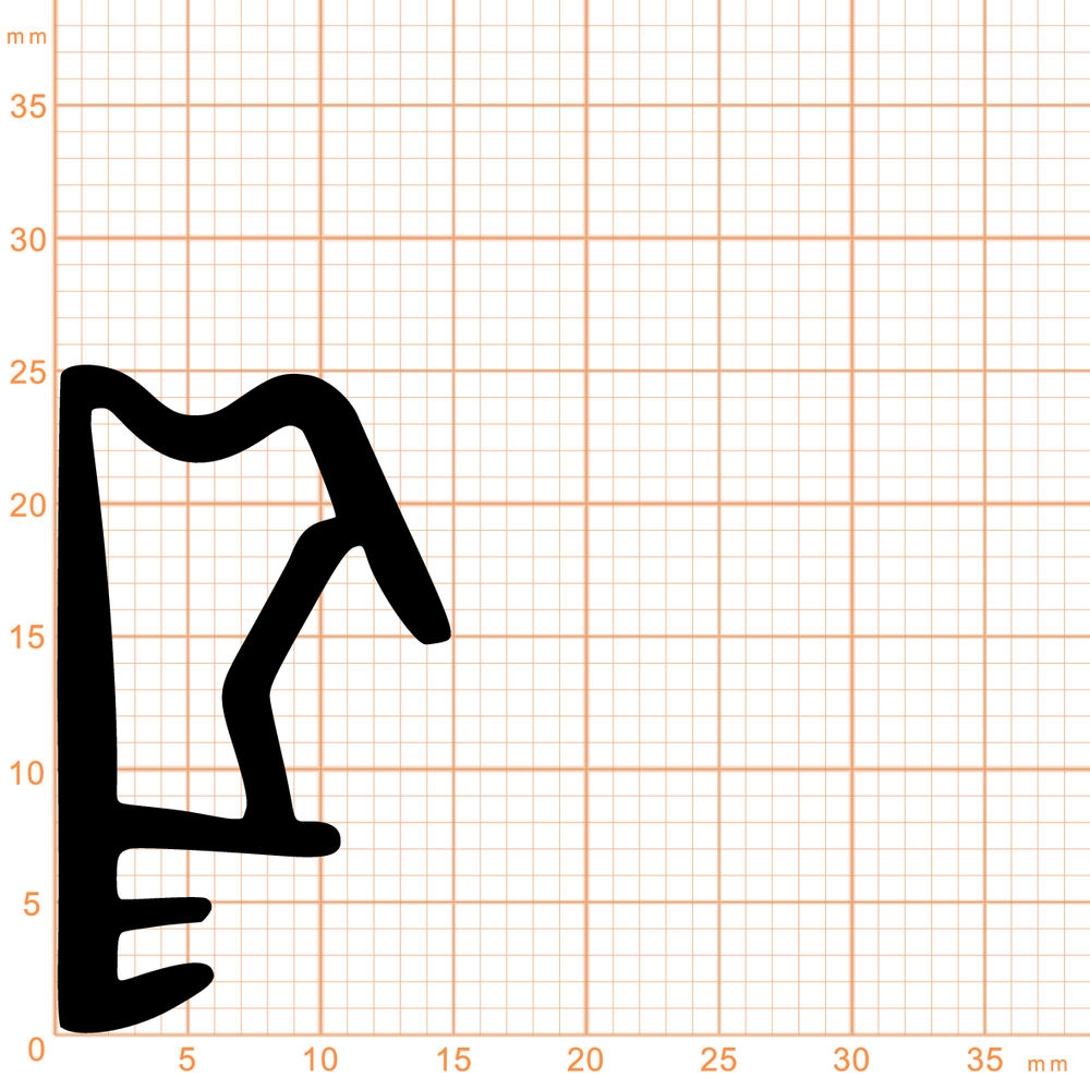 Türrahmen Dichtung - Flügelfalzdichtung für Schörghuber Spezialtüren | 15 mm Höhe | Farbe: beige