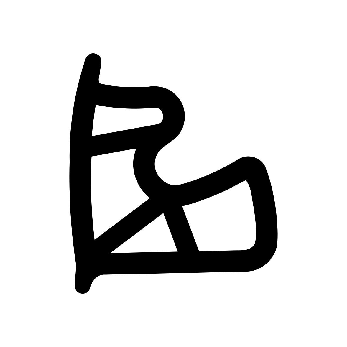 Türrahmen Dichtung - Stahlzargendichtung für Stahlzargen | 17 mm Höhe | Farbe: grau