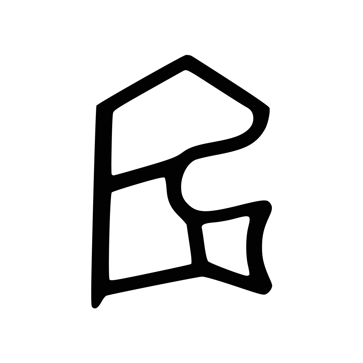 Türrahmen Dichtung - Stahlzargendichtung für Metalltüren | 17 mm Höhe | Farbe: weiß