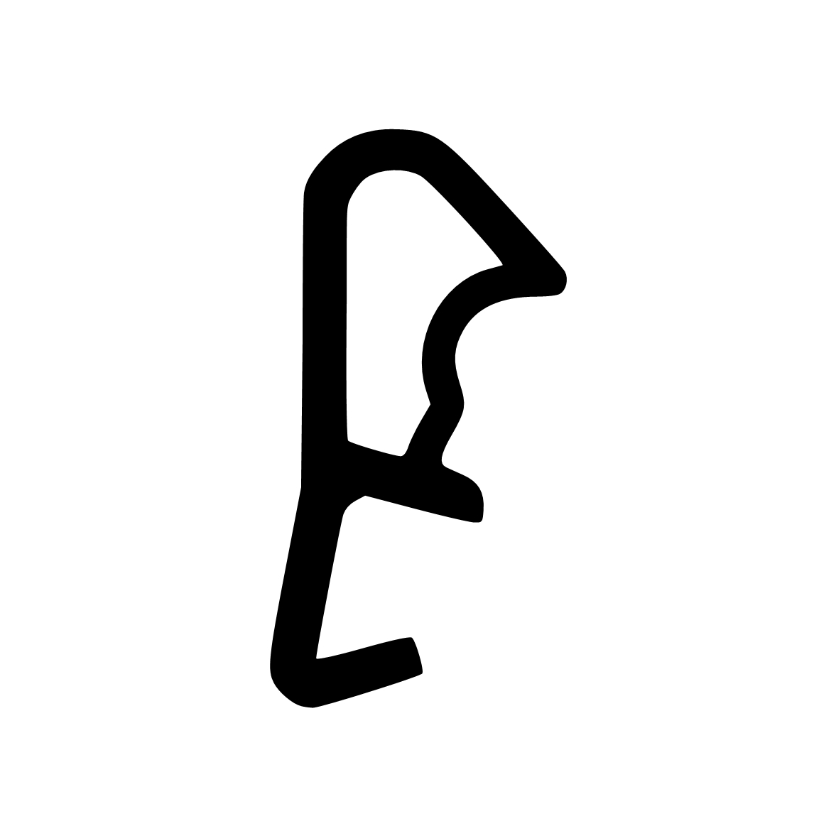 Flügelfalzdichtungen - Flügelfalzdichtung für Holzelemente | 11,1 mm Falzhöhe | Farbe: schwarz